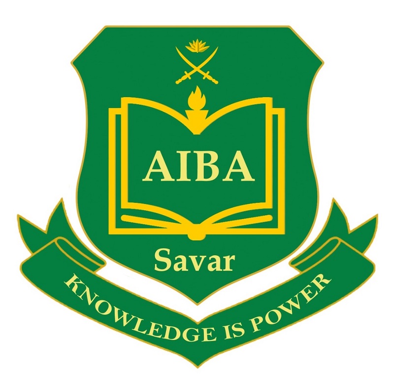 Army Institute of Business Administration (AIBA) Savar